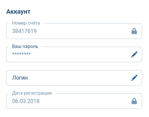 Как восстановить доступ к 1xBet