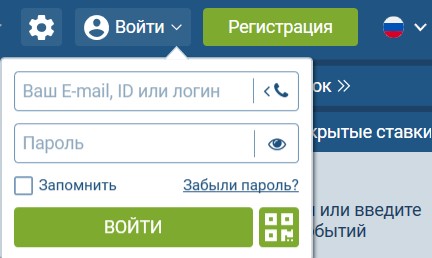 Приложение 1xBet