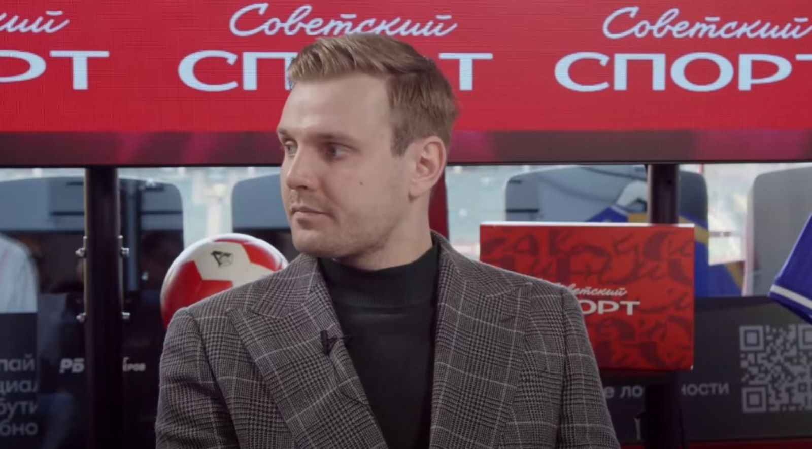 Блогер и фанат «Локомотива» Петров: Мы гоняли в бусике фанатском, я там чуть не сдох