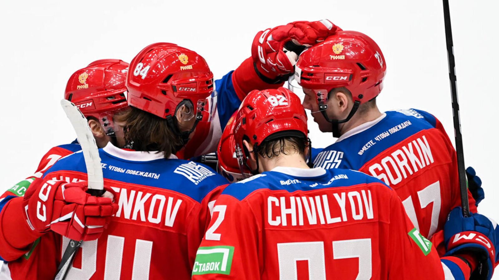 Дисциплинарный совет IIHF аннулировал решение об отстранении сборных России