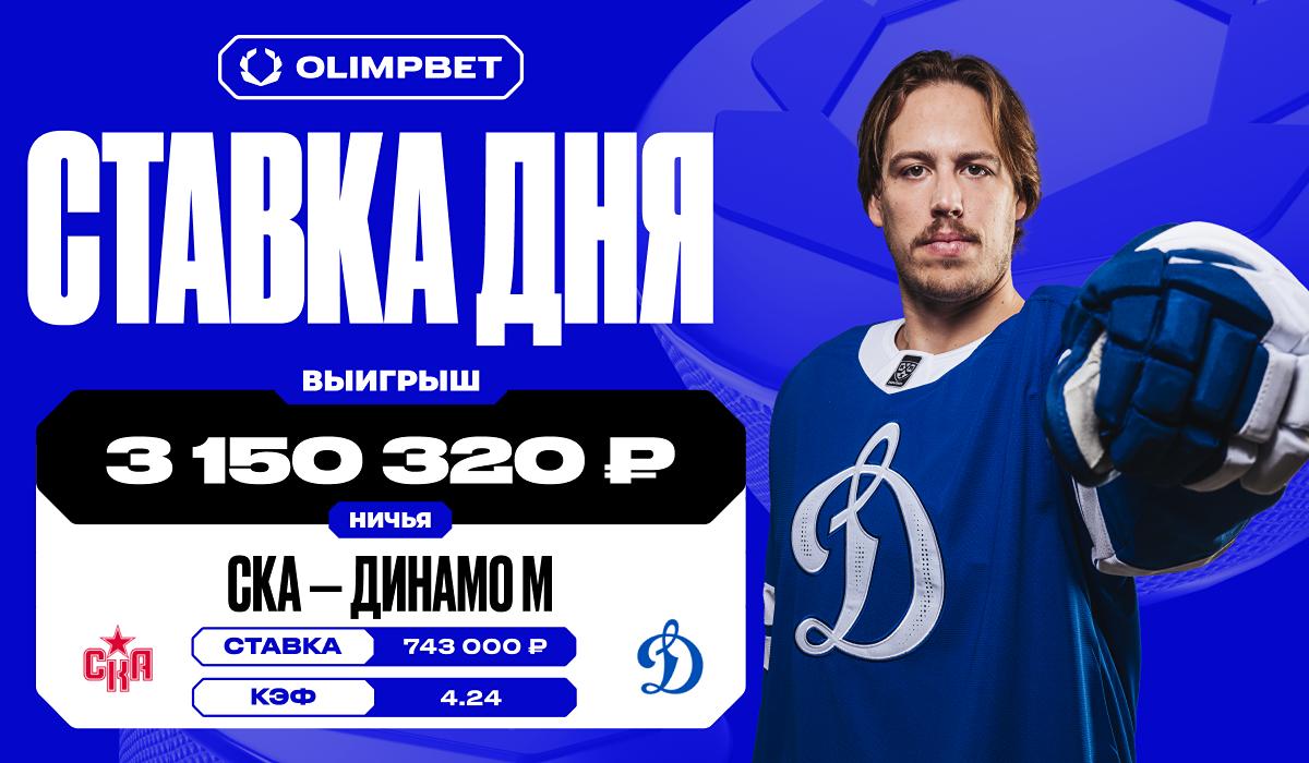 мм