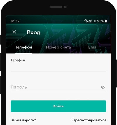 Откройте приложение «Пари» на своем смартфоне и войдите в личный кабинет, используя свои данные.