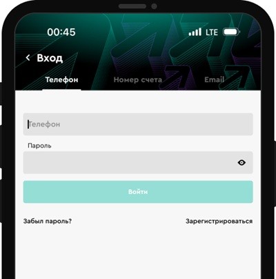 Как удалить аккаунт в БК PARI