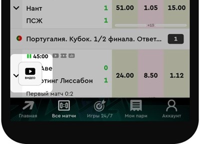 Авторизуйтесь и перейдите в раздел «Видео».