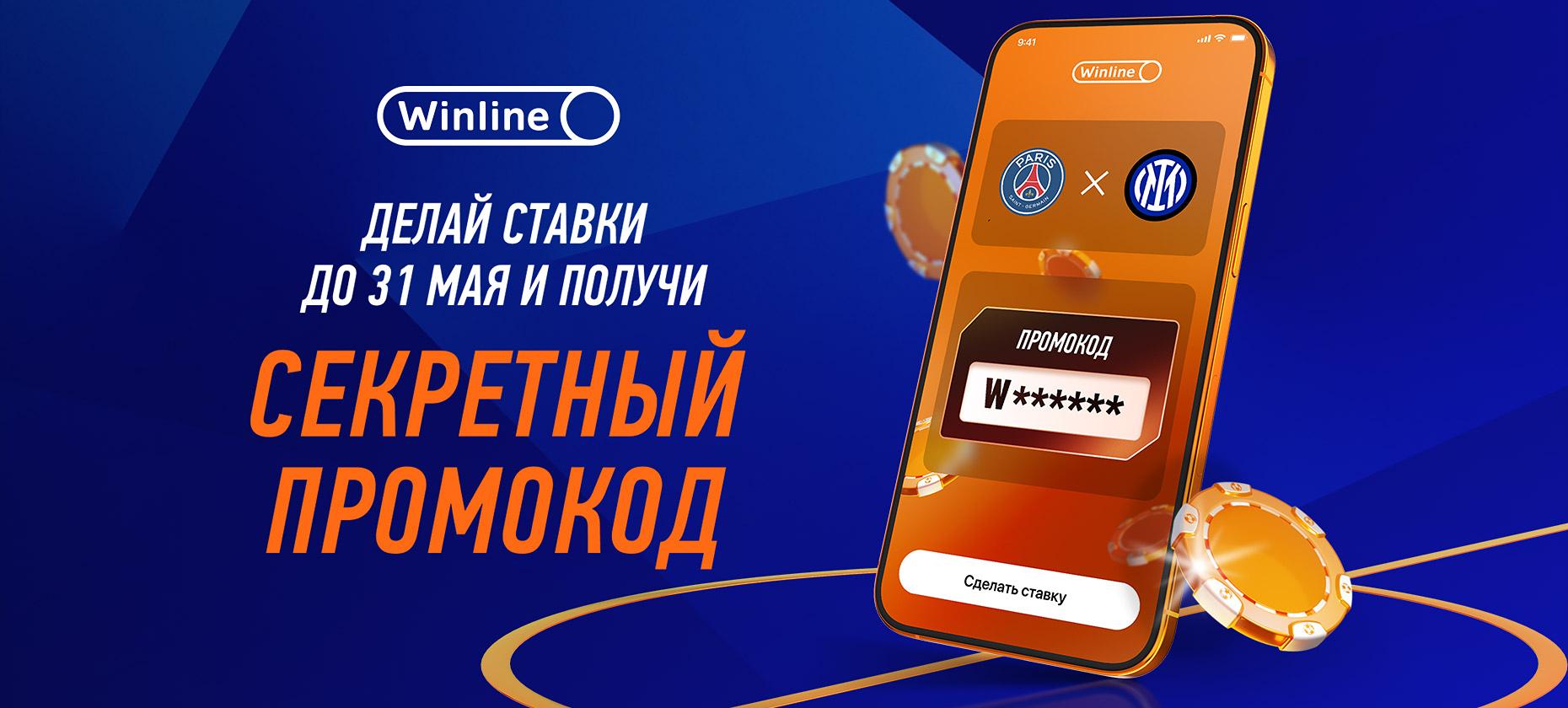 аа