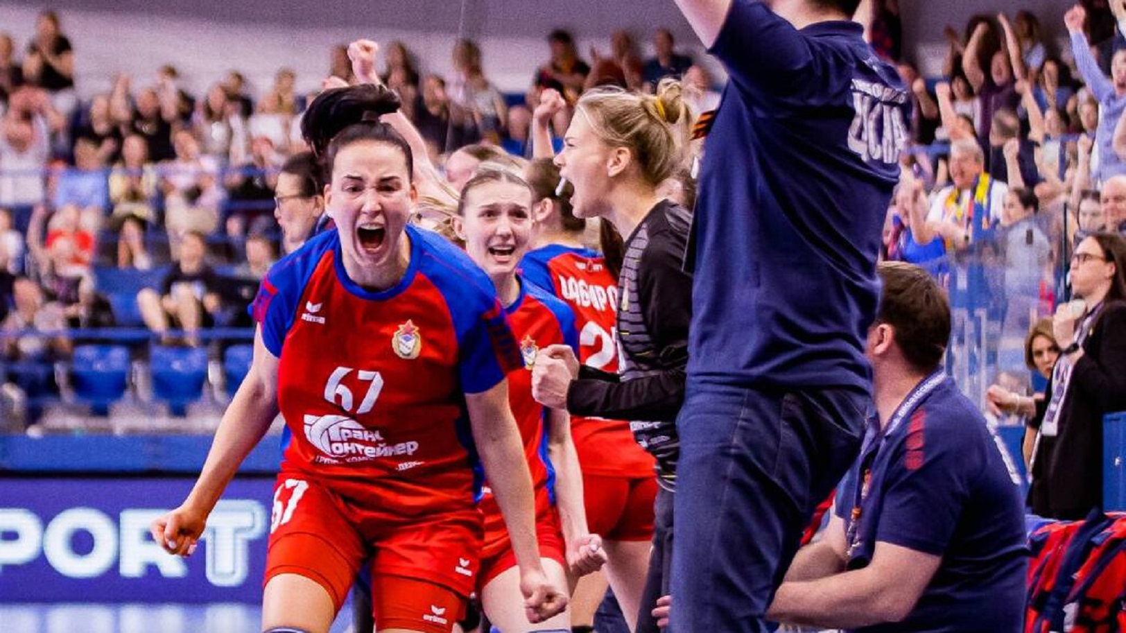 Женский ЦСКА выиграл Суперкубок России по гандболу