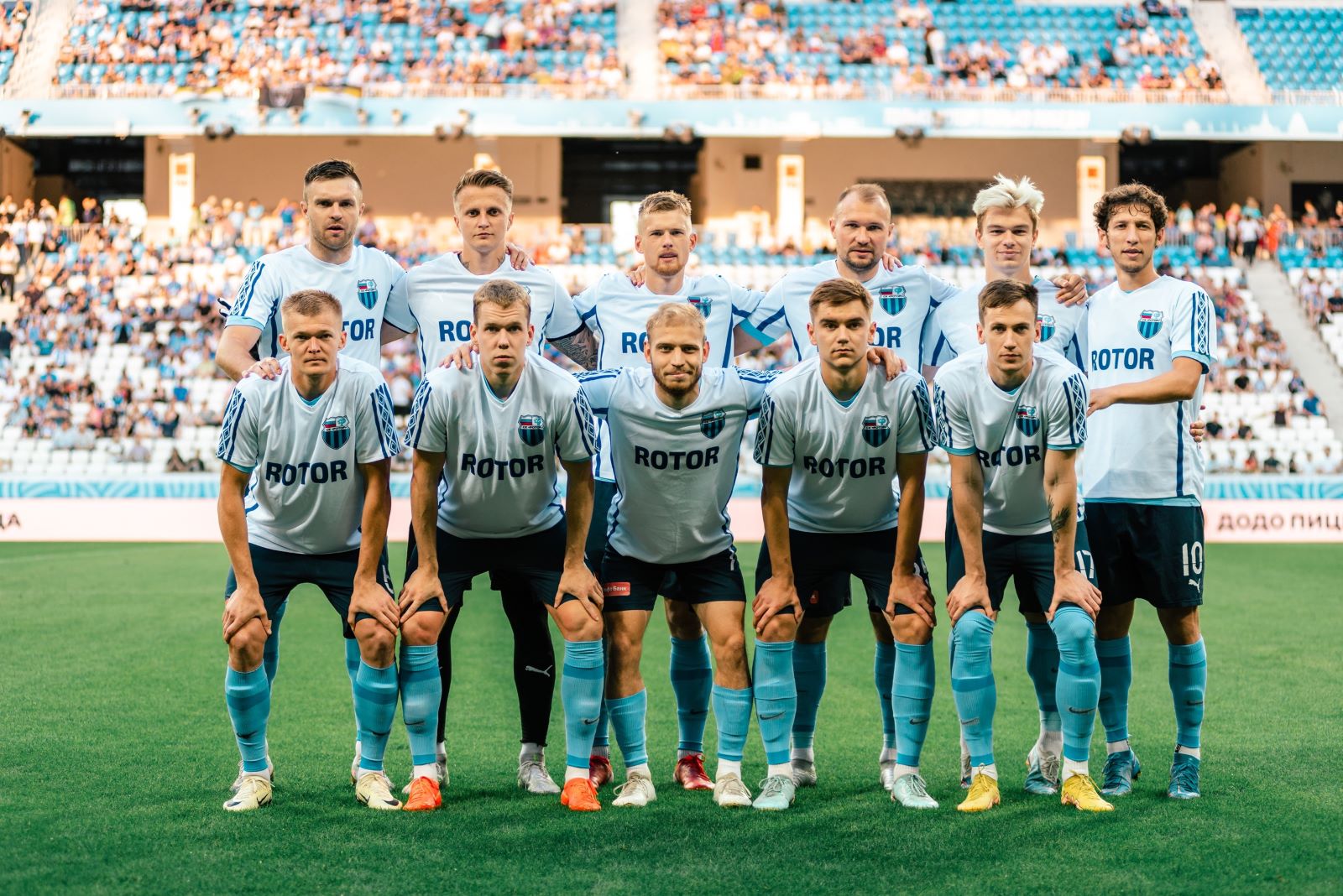 ФК Ротор