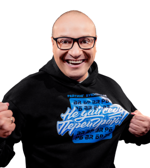 Константин Генич