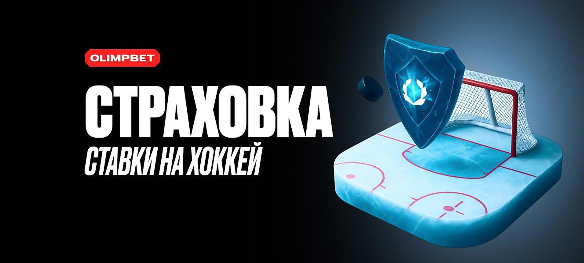 аа