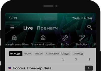 Откройте основное меню, нажав на иконку с тремя полосками в левом верхнем углу.