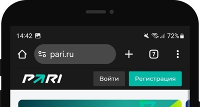 мобильная версия главной страницы