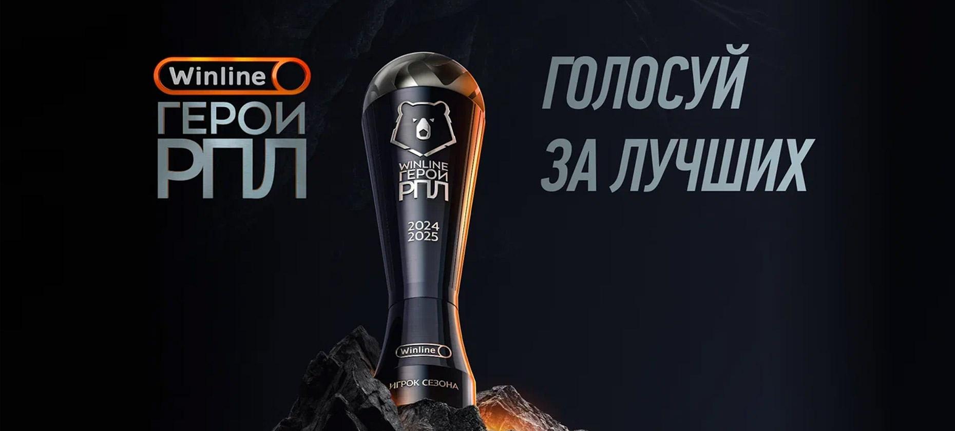ыы