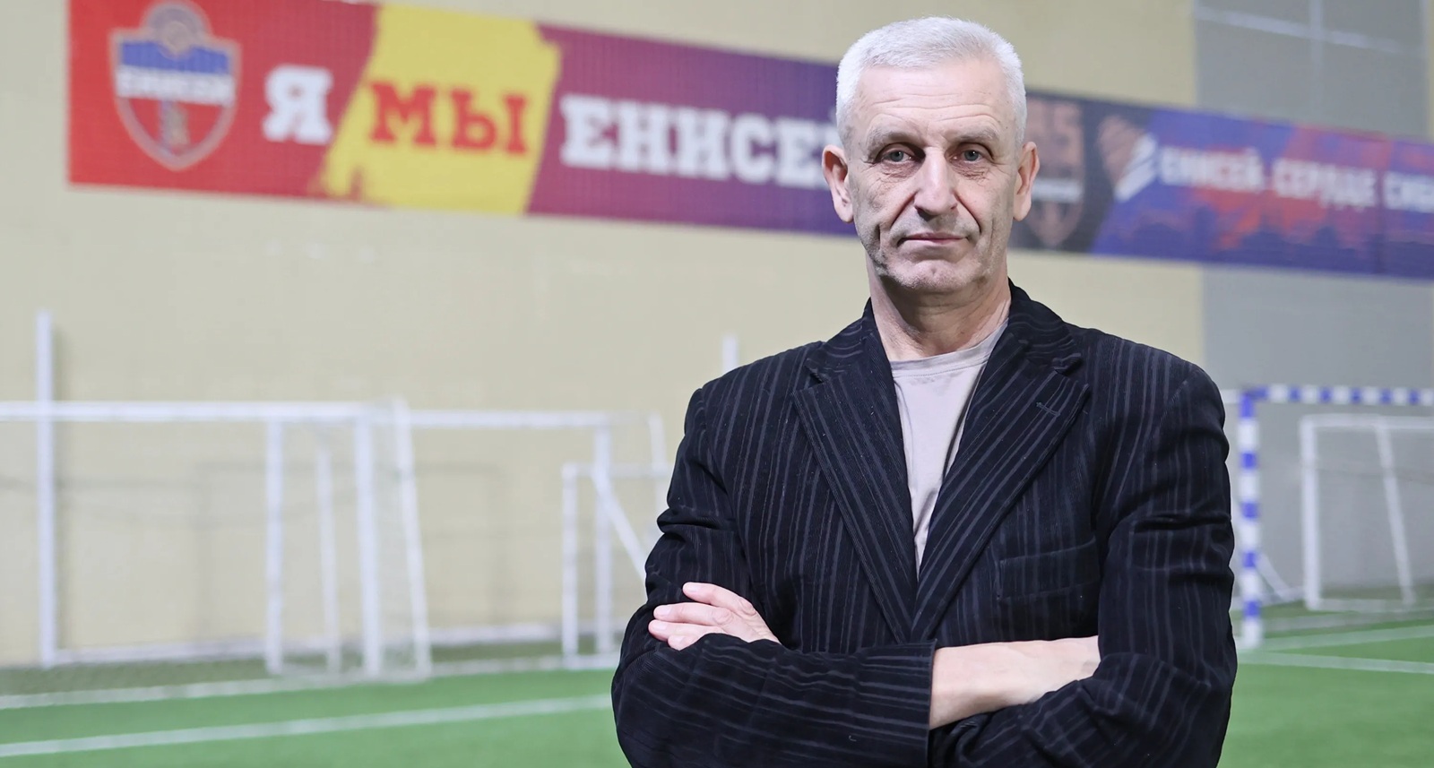 Гендиректор «Енисея»: Хотим реконструировать стадион, но конкретики пока нет