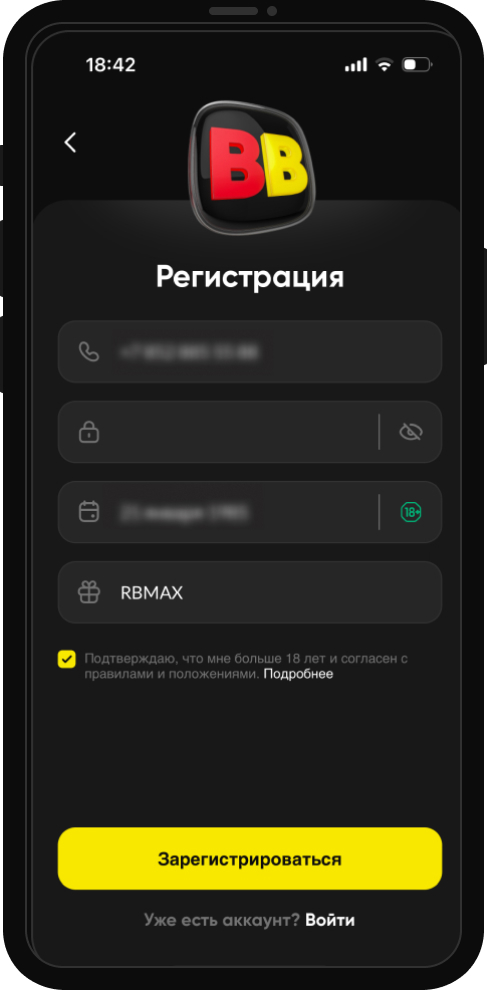 BetBoom