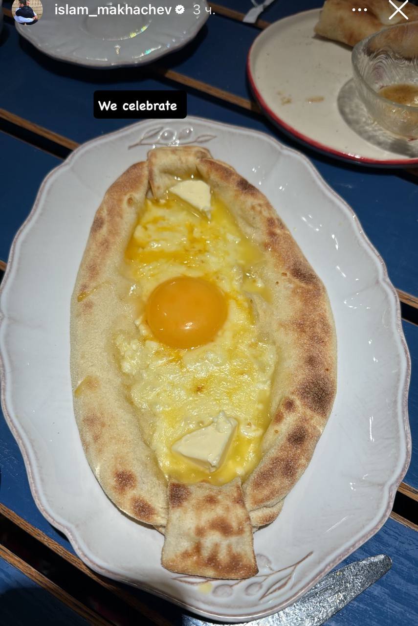 м
