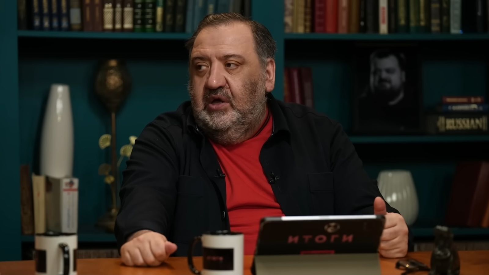 Тимур Гурцкая