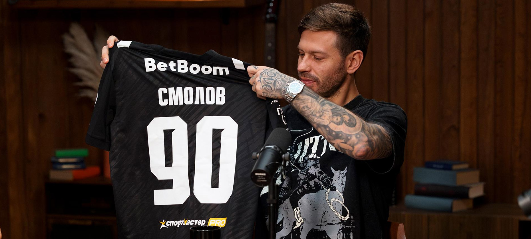 Федор Смолов опубликовал пост после победы Broke Boys в Кубке России