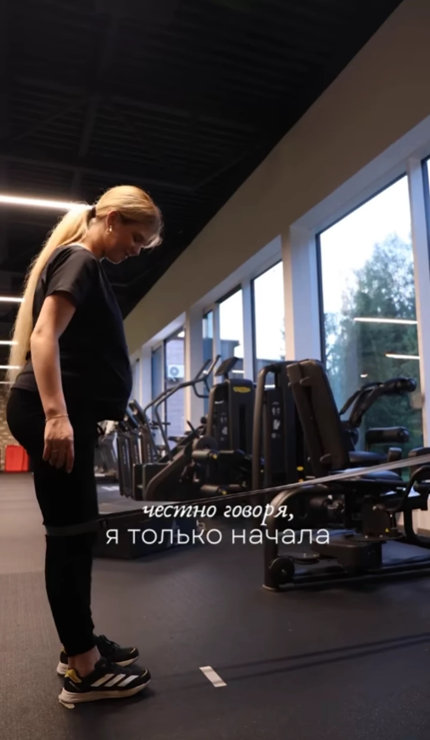 Александра Трусова