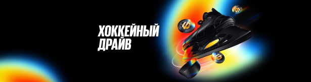 Фрибеты BetBoom: до 50 000 рублей за ставки на шорт-хоккей
