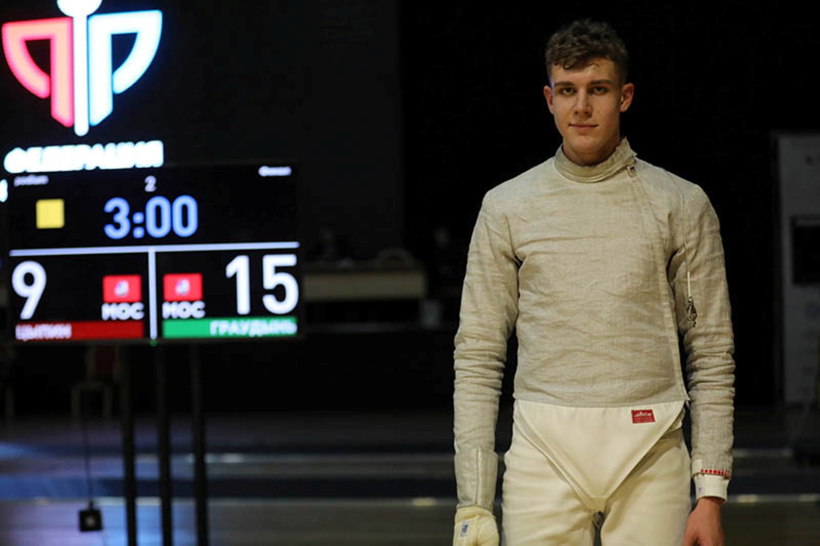 Российский саблист Граудынь выиграл чемпионат мира в Гонконге