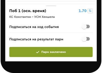 Ставки с пополнением через Мегафон: пошаговая инструкция