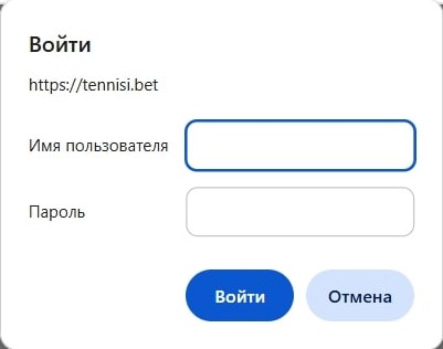 Как зайти в ЛК через компьютер