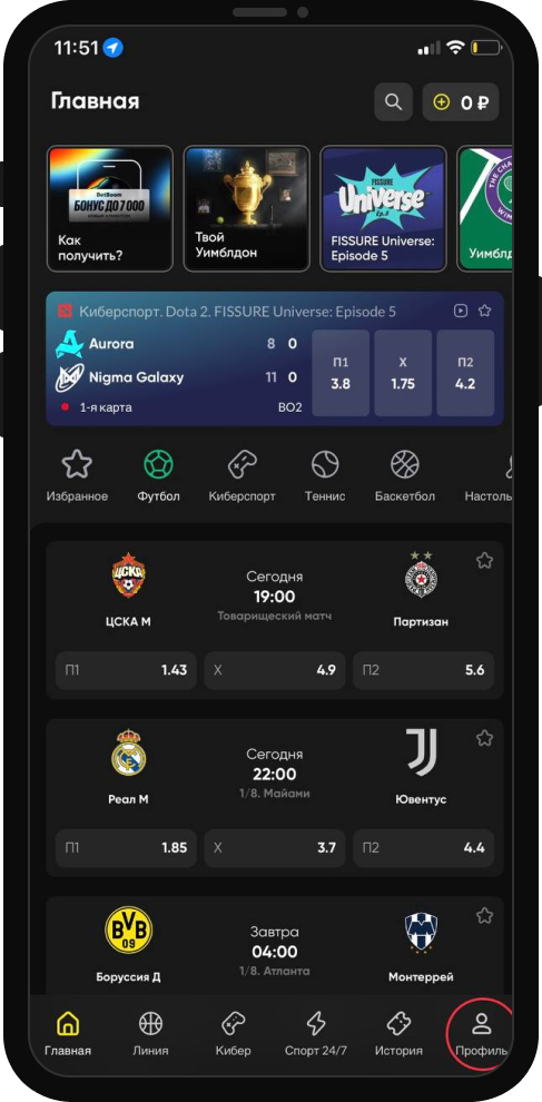 BetBoom