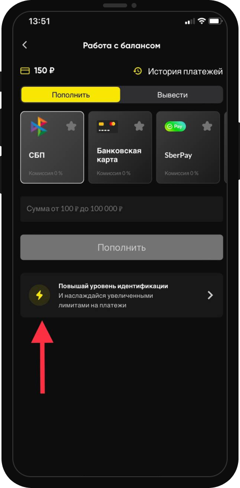 BetBoom