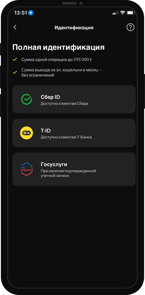 BetBoom