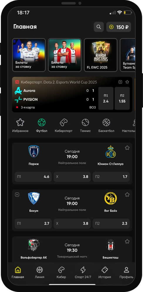 BetBoom
