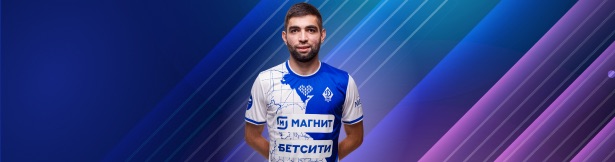 Бетсити