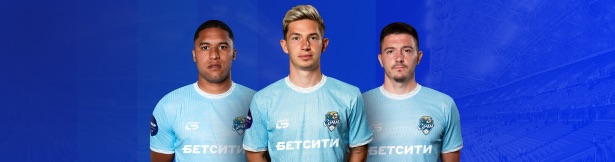 Бетсити