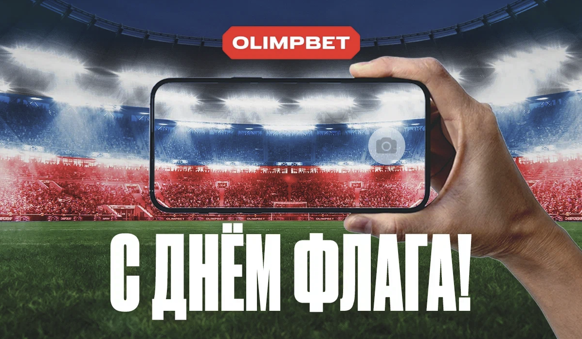 рр