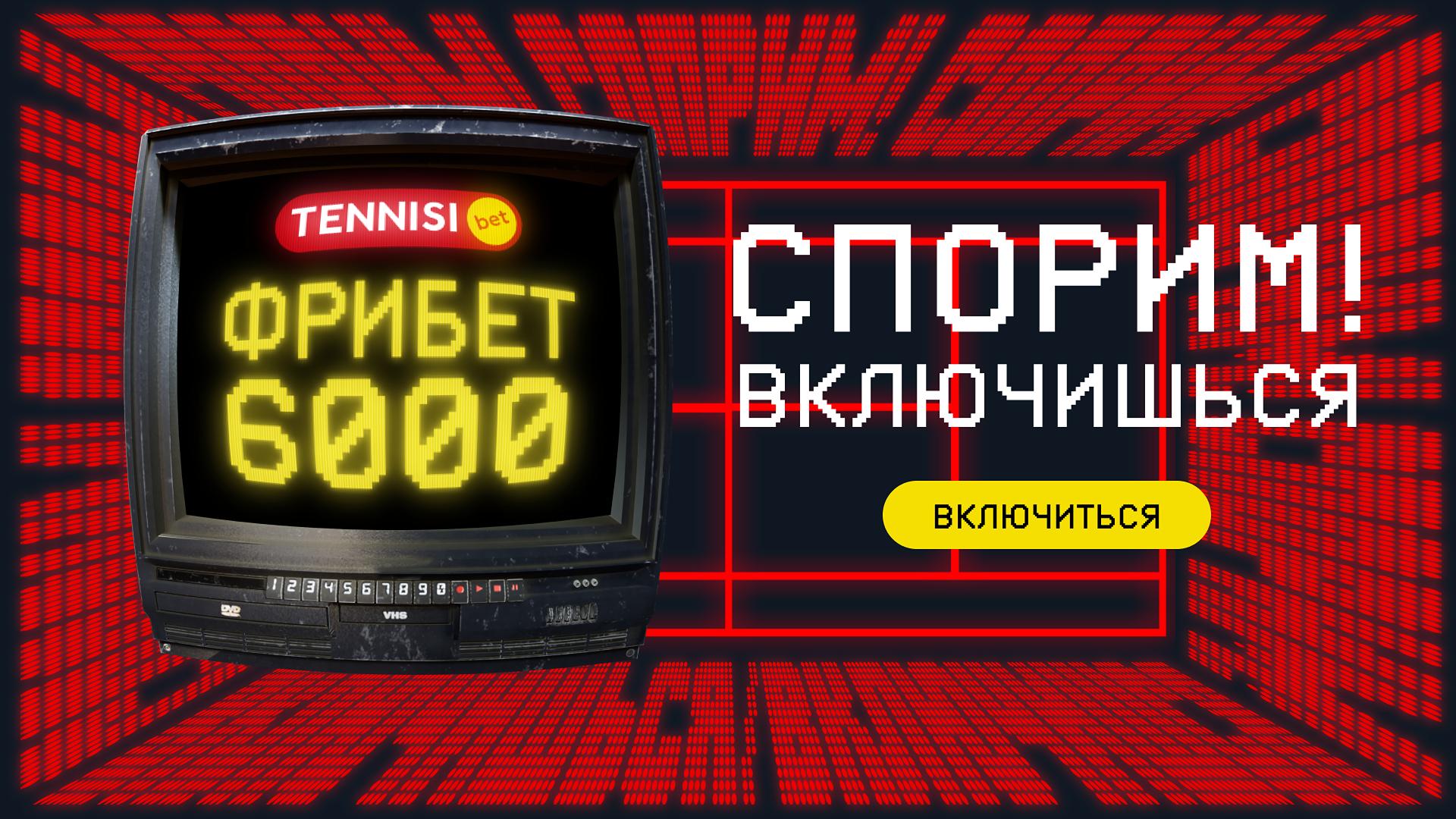 л