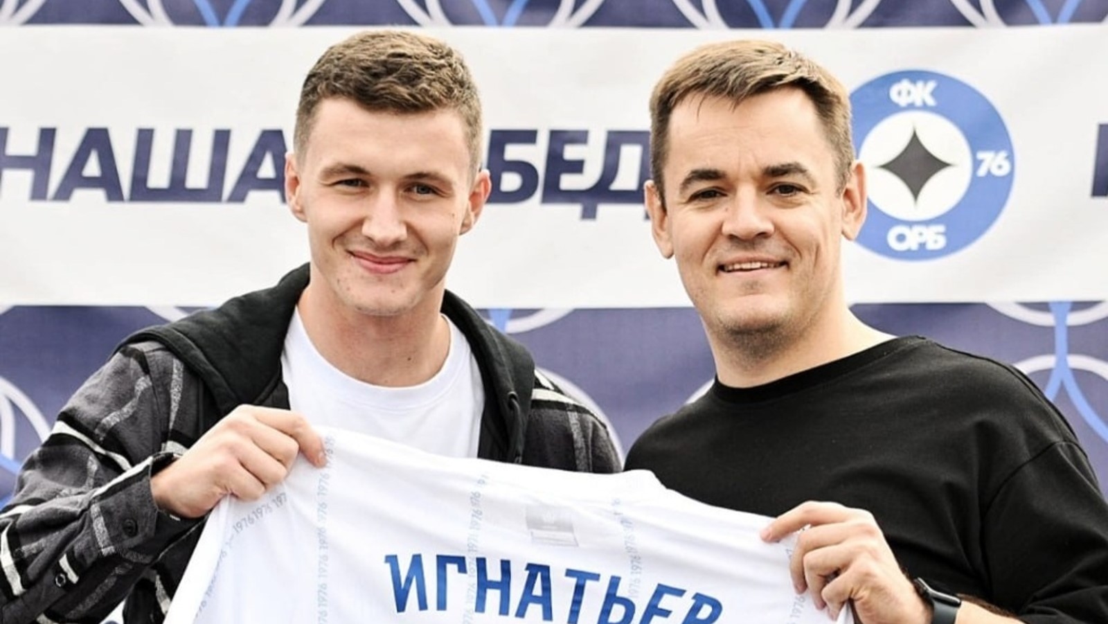 Иван Игнатьев: Не скажу, что в РПЛ что-то изменилось, пока меня не было