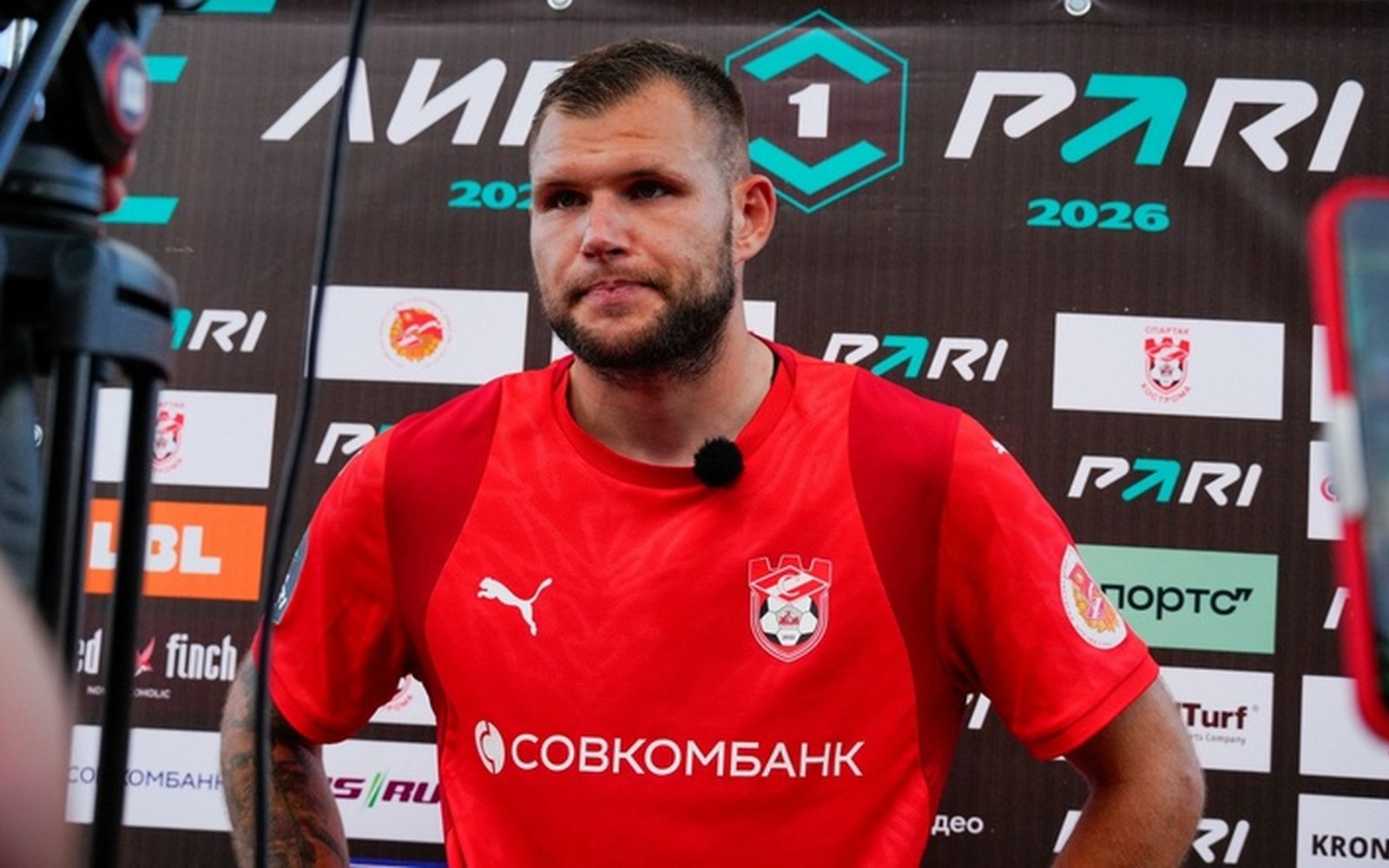 Никита Супранович: Задача «Спартака» Кострома — сохранить прописку в Лиге PARI
