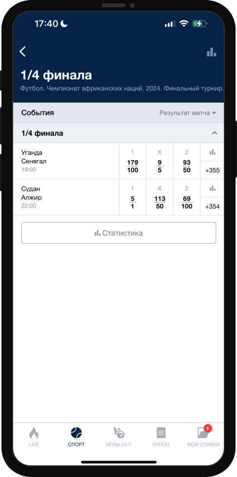 Как рассчитываются коэффициенты