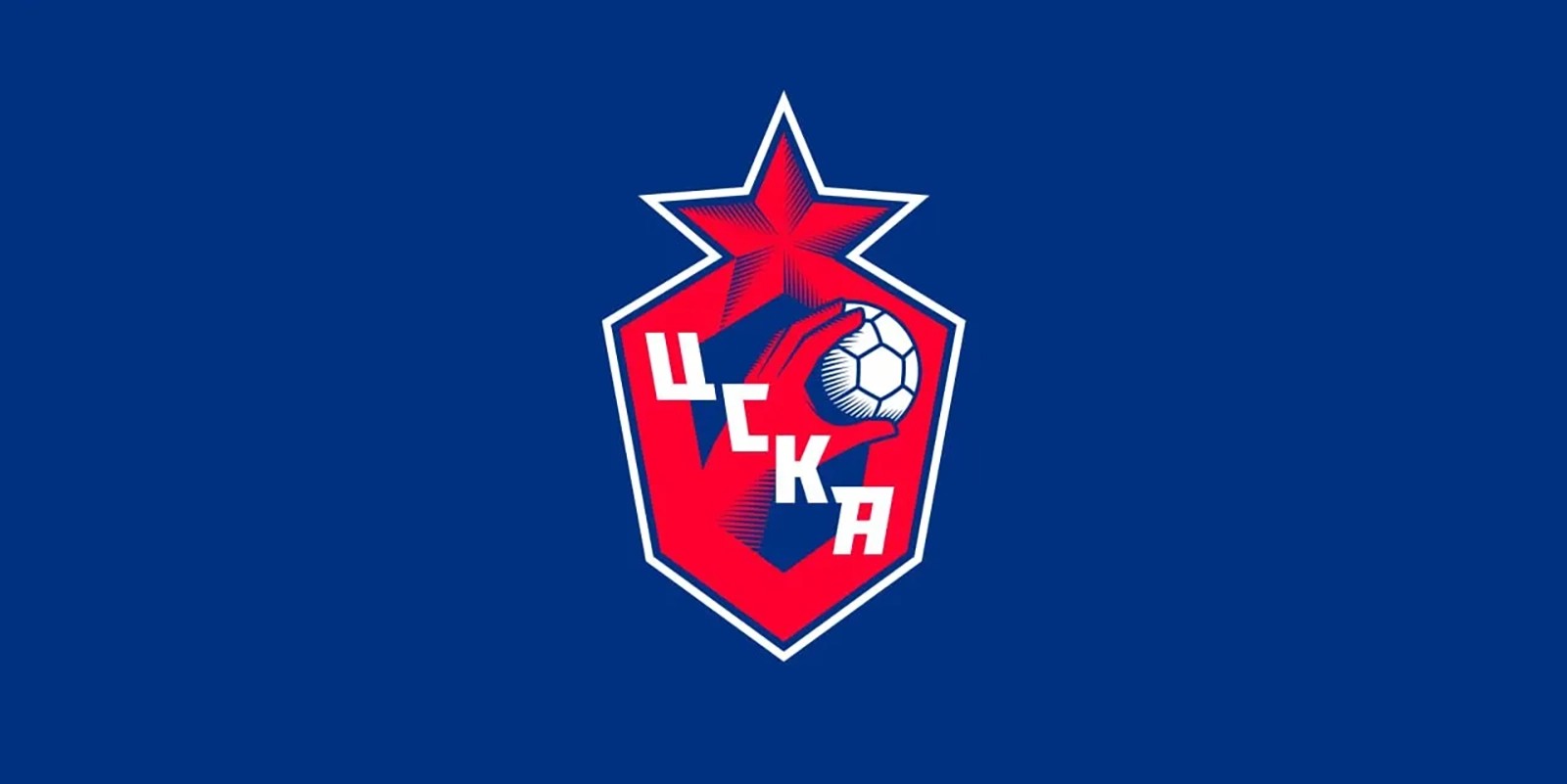 Женский гандбольный ЦСКА
