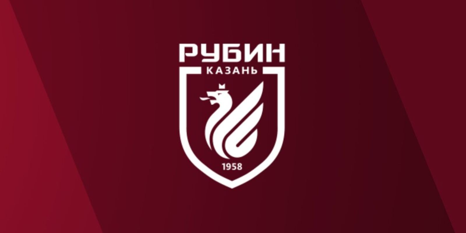 «Рубин» не будет заключать контракт с Джорданом Айю