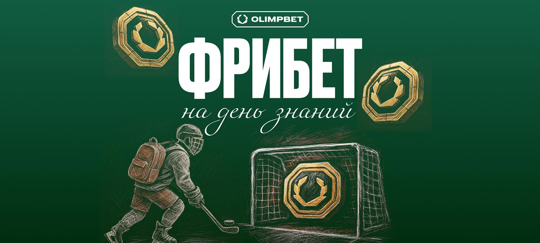 аа