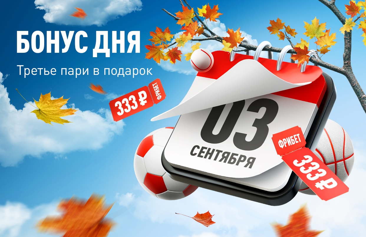 пп