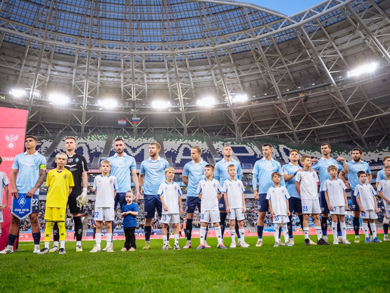 ФК Крылья Советов. Фото: ФК Крылья Советов