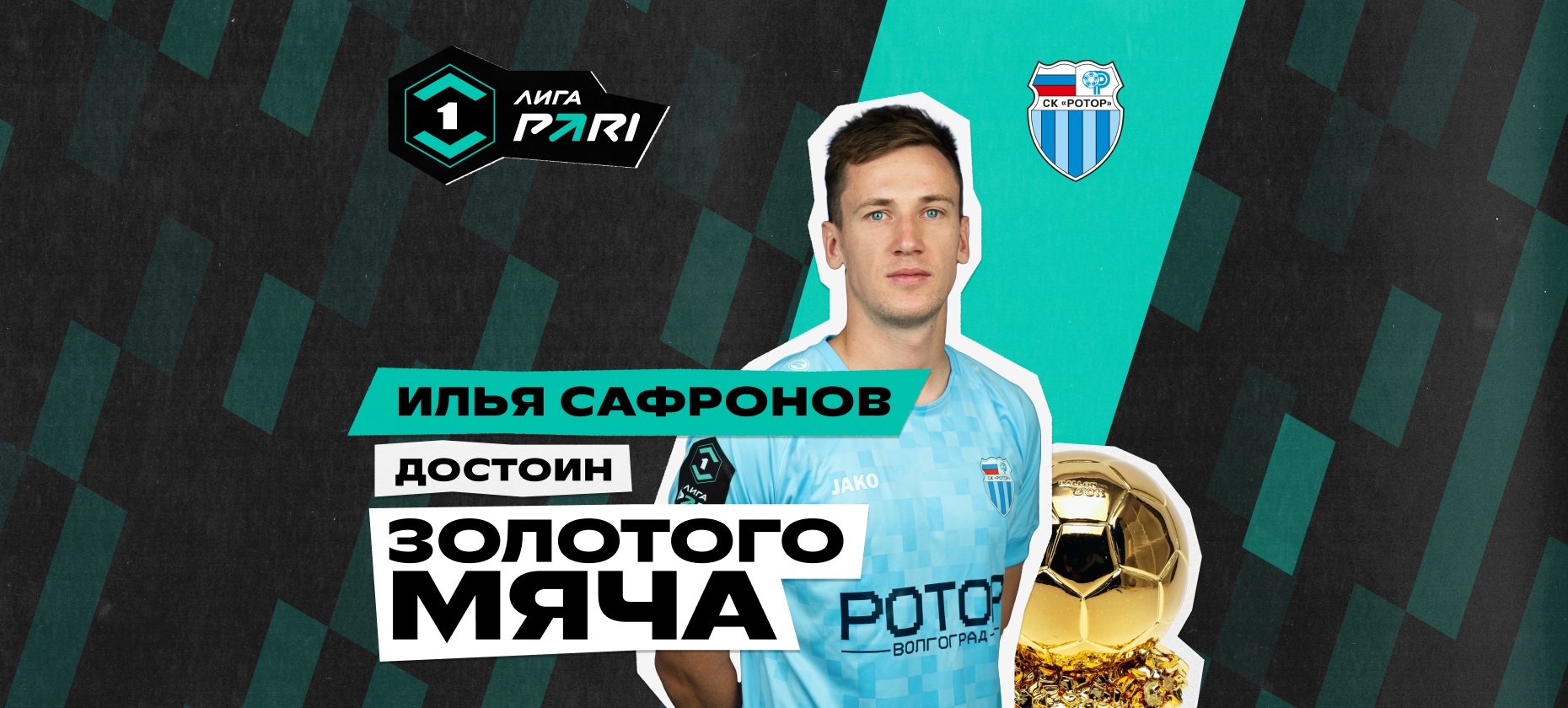 пп