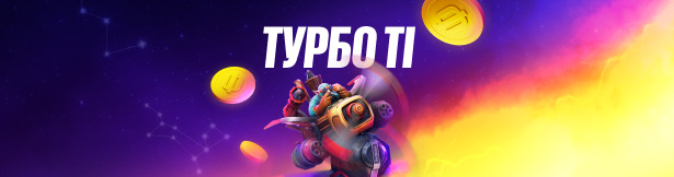 Фрибеты BetBoom: до 500 000 рублей за ставки на киберспорт