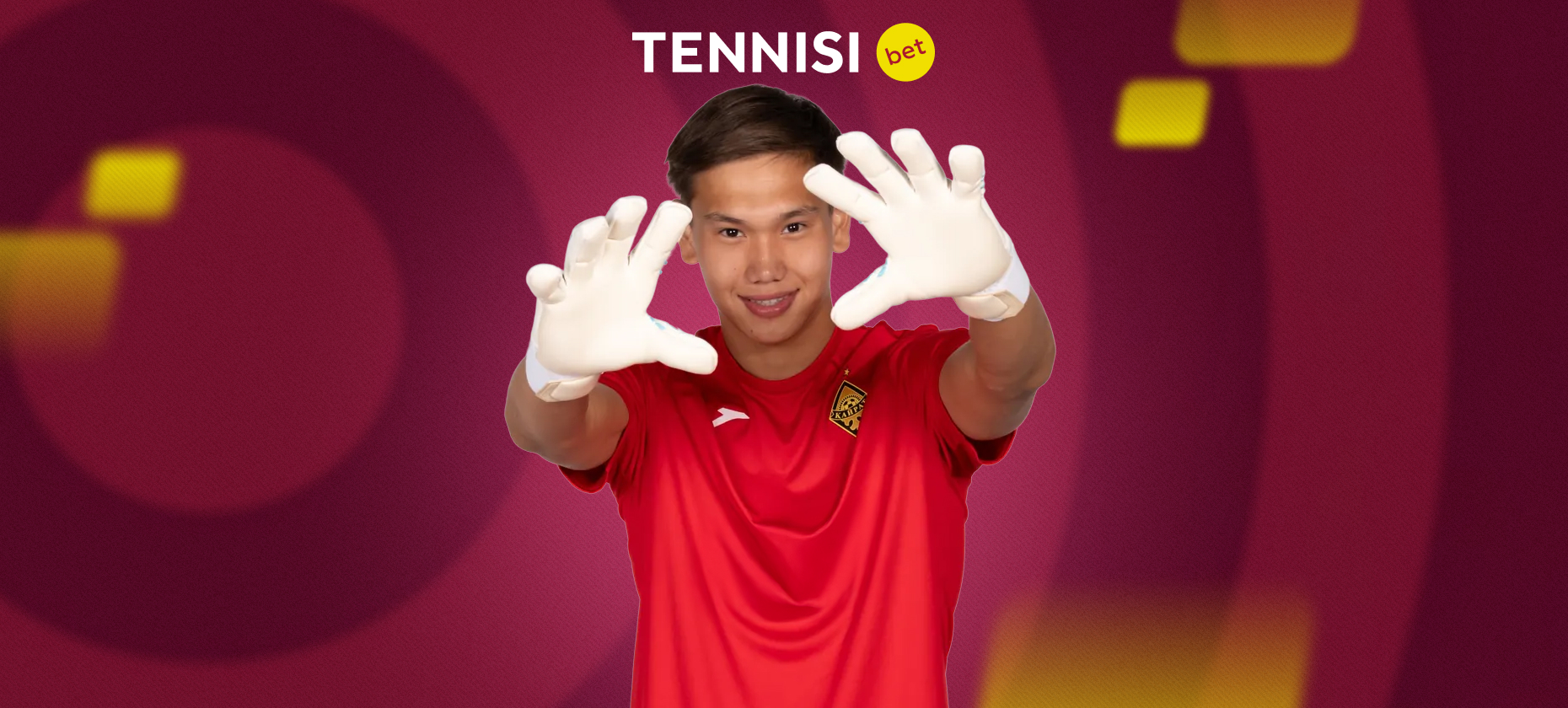 Букмекер Tennisi засчитал «Кайрату» сухарь в матче против «Спортинга»