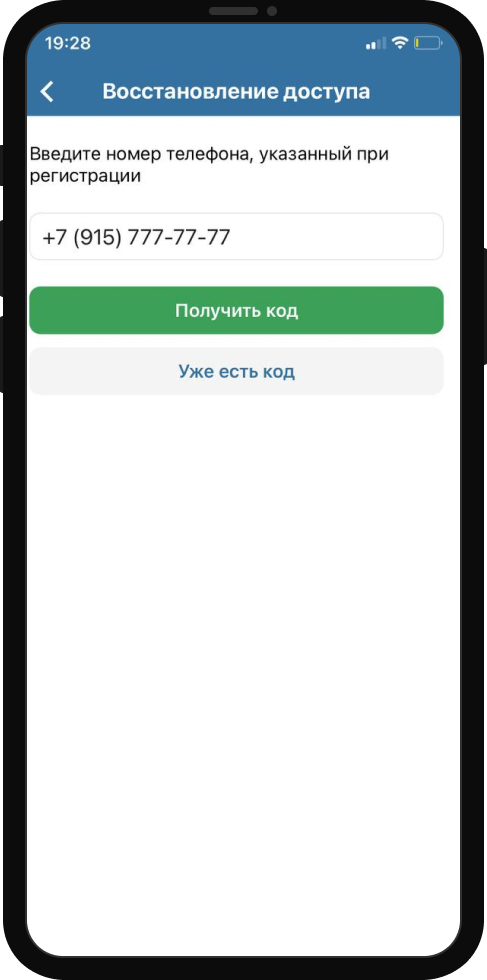Бетсити
