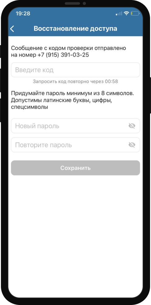 Бетсити