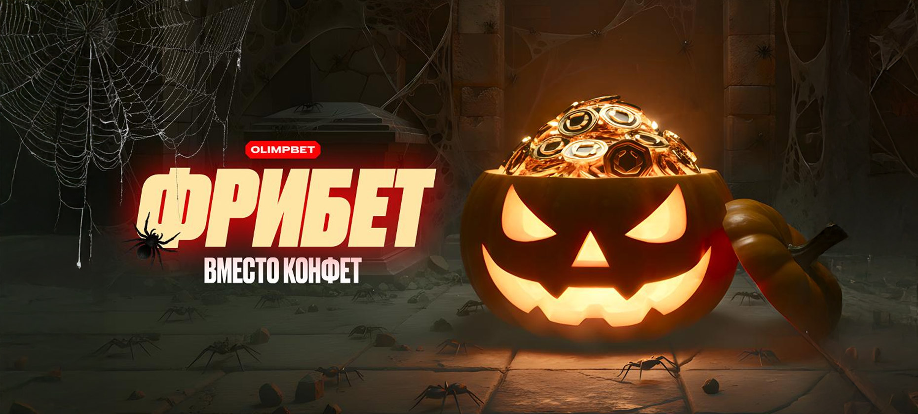 аа