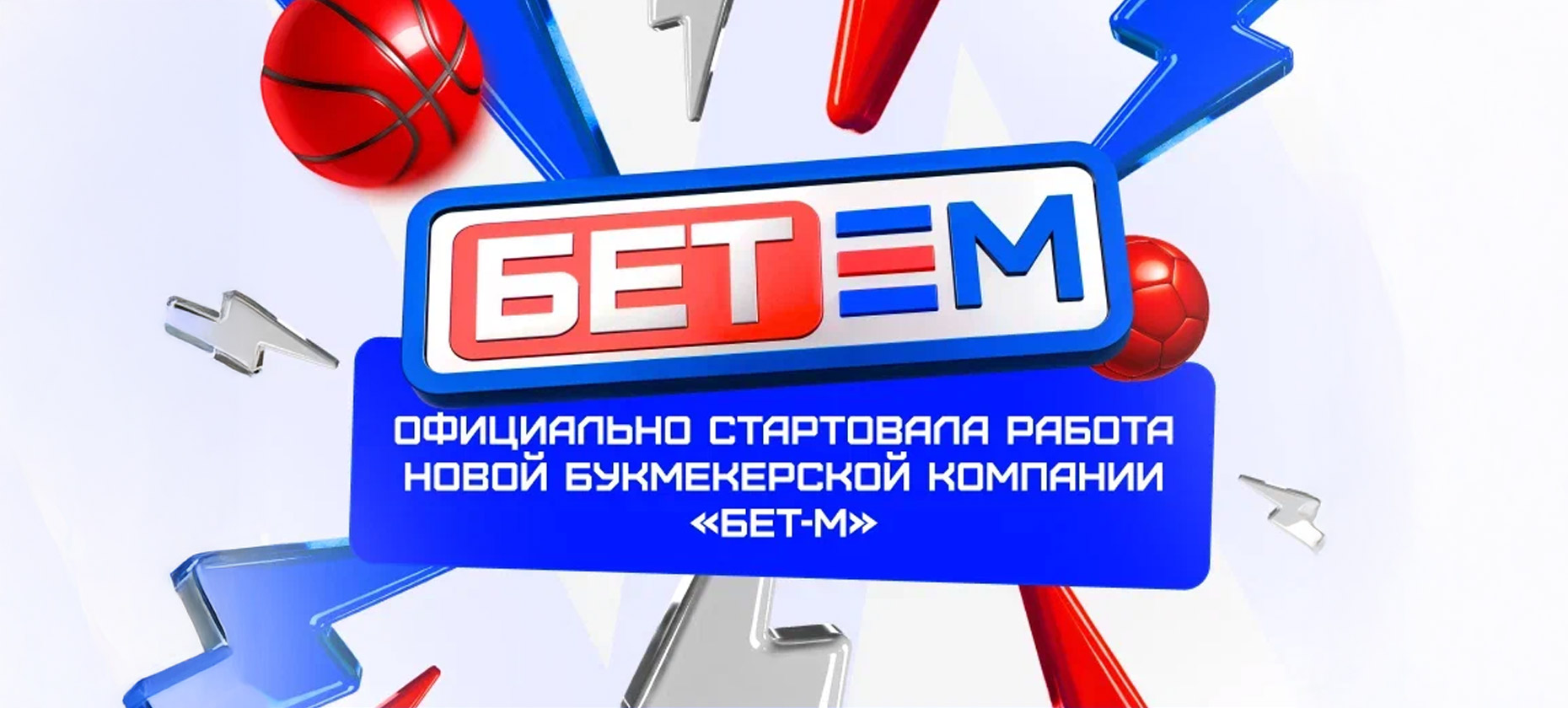 о