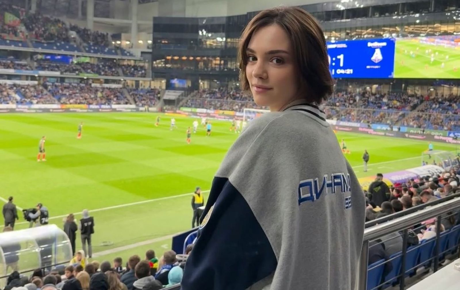 Евгения Медведева